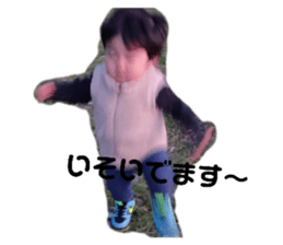 659643250