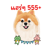659646193