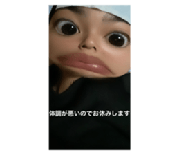 659650197