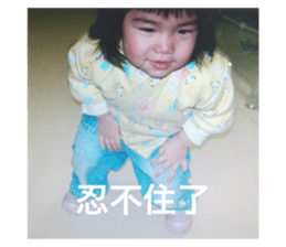 659651688