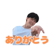 659653087