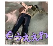 659653106