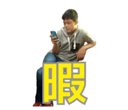 659653107