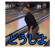 659653112