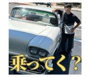 659653114