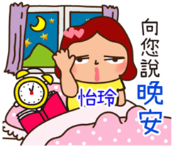 659654485