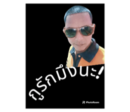 659667006