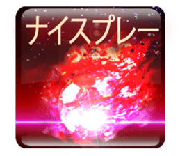 659677093