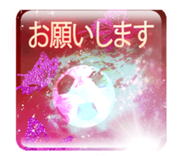 659677108