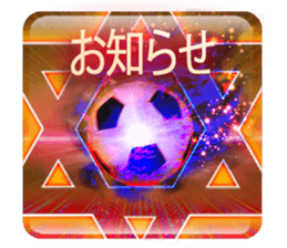 659677114