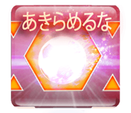 659677120