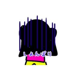659680363