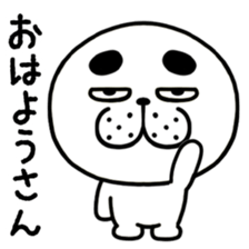 659680530