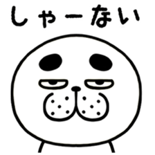659680532