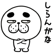 659680542