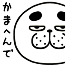 659680546