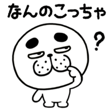 659680550