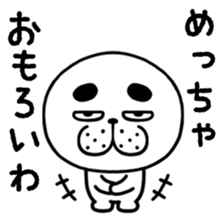 659680552