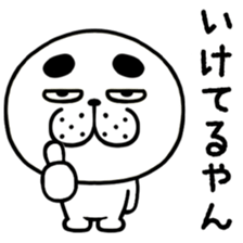 659680553