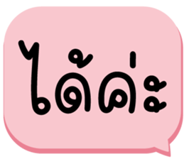 659690052