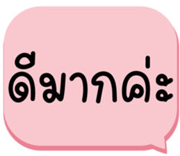 659690053