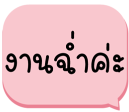 659690058