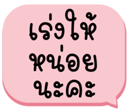 659690078