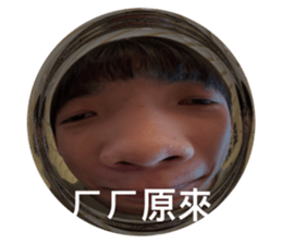 659699061