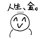 659700419