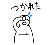 659700436