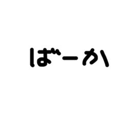 659701456