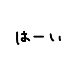 659701473