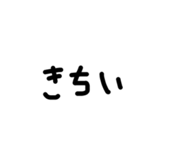 659701481