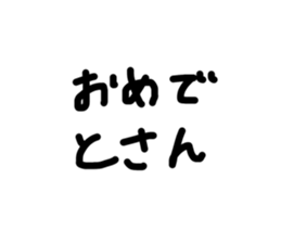 659701485