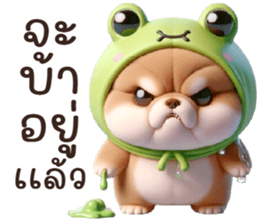 659715450