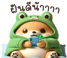 659715461