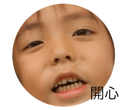 659724840