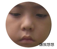 659724841