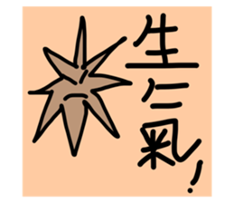 659725184