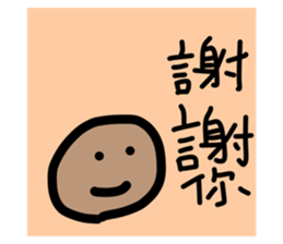 659725188