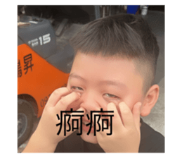 659725892