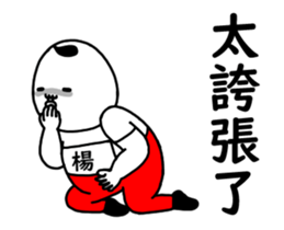 65973315