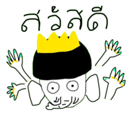 659746520