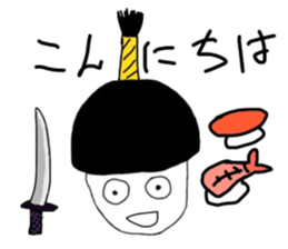 659746525