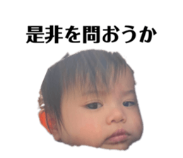 659754830