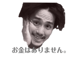 659754832