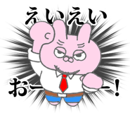 6597619