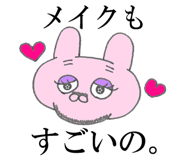 6597622