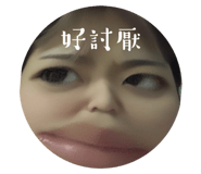 659768566