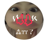 659768568